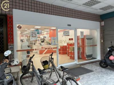 樹人路, Shanhua Dist., 台南 741, 台湾