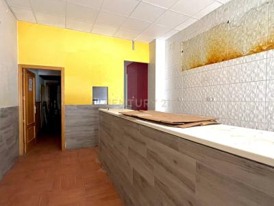 格拉納達, Andalucía 18014, 西班牙