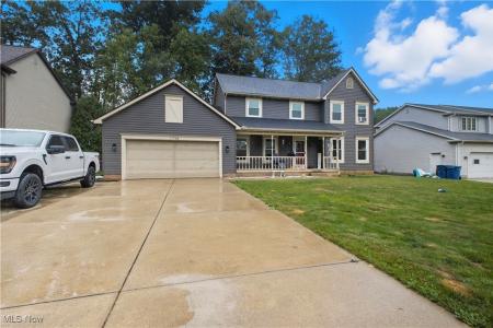 1738 Island Drive, Poland, Ohio 44514