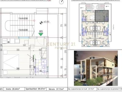 Periferia Rrogozhinë, Rrogozhinë, Albania
