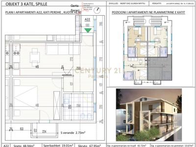 Periferia Rrogozhinë, Rrogozhinë, Albânia