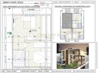Periferia Rrogozhinë, Rrogozhinë, 阿尔巴尼亚