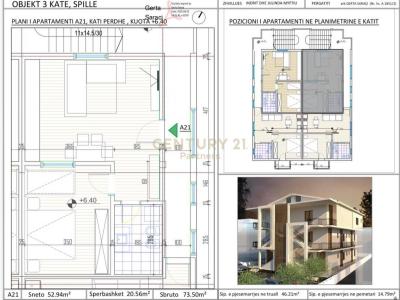 Periferia Rrogozhinë, Rrogozhinë, 阿尔巴尼亚