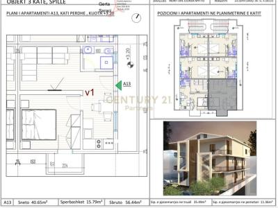Periferia Rrogozhinë, Rrogozhinë, 阿尔巴尼亚