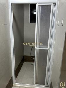 振興街, Xinfeng Township, Hsinchu County 304, Taiwan