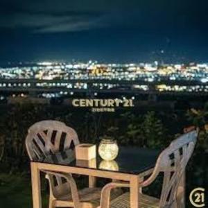 富源段, Beinan Township, Taitung County 954, Taiwan