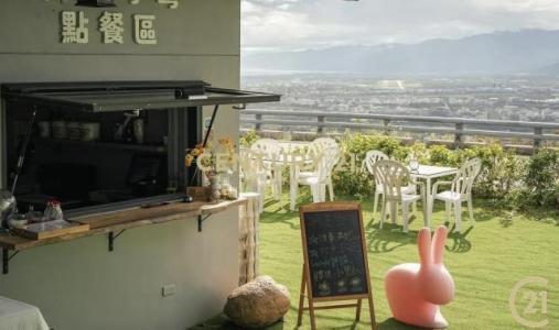 富源段, Beinan Township, Taitung County 954, Taiwan