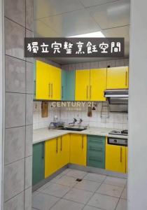 合作街, 員林市, Changhua County 510, Taiwan