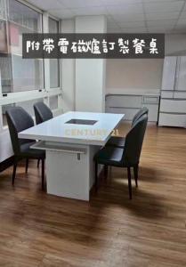 合作街, 員林市, Changhua County 510, 대만