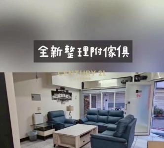 合作街, 員林市, Changhua County 510, 대만