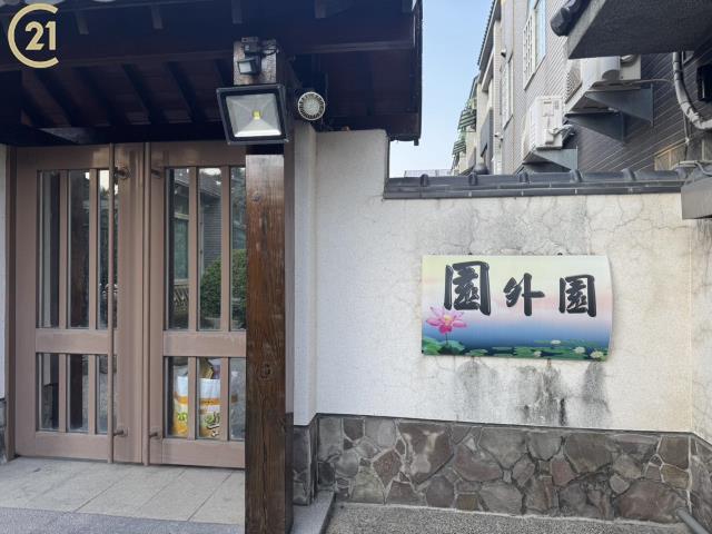 泰安二街, 彰化市, 彰化市 500, 台灣