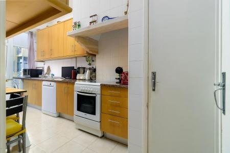 Amadora, Lisbon 2720-057, Portugal