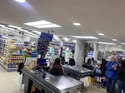 Caracas, Distrito Capital 1041, ונצואלה 