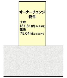 桜木町３丁目, 西尾市, איצ'י 445-0853, יפן