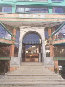 Avenida Ecuador, Monticulo. No. 2617 zona Sopocachi , Sopocachi, La Paz 00001, Bolivya