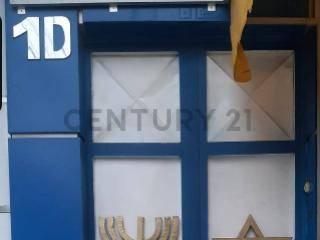 El Alto, La Paz 00001, Bolivia