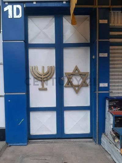 El Alto, La Paz 00001, Bolivia