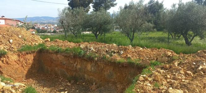 Covilhã, Castelo Branco 6200-811, Portugal