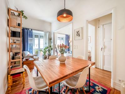 ליסבון, ליסבון 1350-310, פורטוגל 