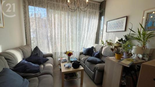 הרב ברלין, Kudüs, İsrail