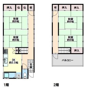 野里上野町2丁目9-10, 姫路市野里上野町2丁目, 姫路市, Hyogo 670-0814, Nhật Bản