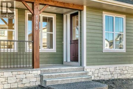 588 GRAYLING BEND, Rural Rocky View County, Alberta T3Z 0H4, Canada