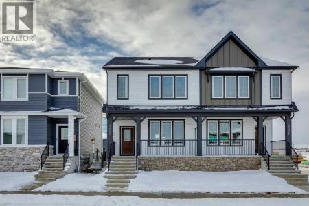 5005 HARMONY CIRCLE, Rural Rocky View County, Alberta T3Z 0K5, Canada