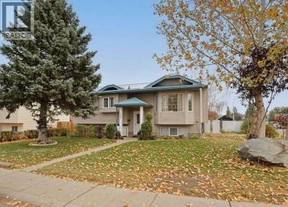 144 UPLAND BOULEVARD, Brooks, Alberta T1R 0R3, Canada
