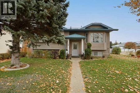 144 UPLAND BOULEVARD, Brooks, Alberta T1R 0R3, Canada