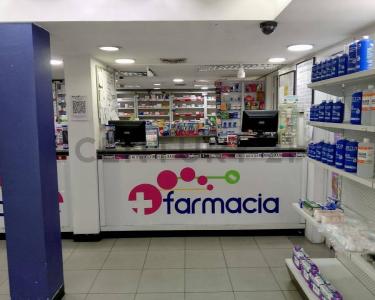 Caracas, Miranda 1061, Venezuela