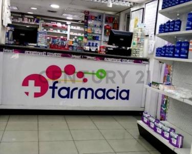 Caracas, Miranda 1061, Venezuela