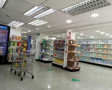 Caracas, Miranda 1061, Venezuela