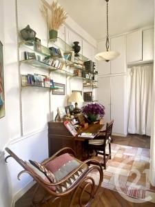 Paris, Île-de-France 75005, France