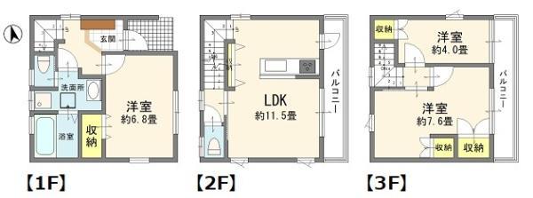 南町１丁目, 蕨市, 埼玉 335-0003, 日本