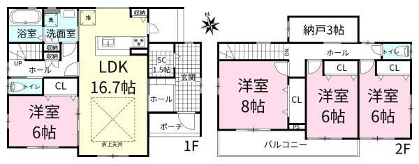 学園の森2丁目, つくば市学園の森2丁目, つくば市, Ibaraki 305-0816, Japan