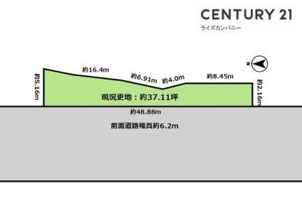 阪本町, 和泉市阪本町　売土地, 和泉市, Osaka 594-0052, Japan