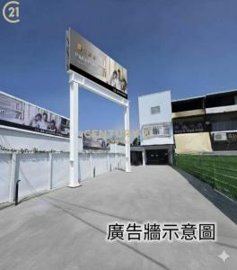 仁愛里大同路三段, Rende Dist., Tainan 717, Taïwan