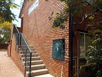 Bela Bela, Limpopo, Nam Mỹ