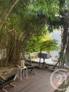 Issy Les Moulineaux, Иль-де-Франс 92130, Франция