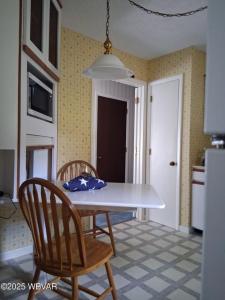 2515 N Hills DR, Williamsport, Pennsylvanie 17701, États-Unis