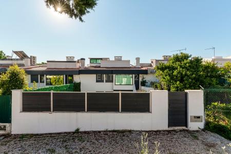 Amadora, Lisbonne 2610-039, Portugal