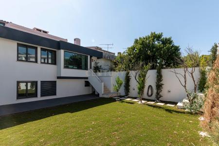 Amadora, Lisbonne 2610-039, Portugal