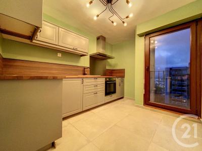 Epernay, 香槟阿登纳 51200, 法国