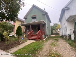 531 N Butler Boulevard, Lansing, Michigan 48915, Estados Unidos