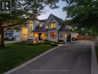 367 SEATON DRIVE, Oakville (wo West), أونتاريو L6L 3X9, كندا