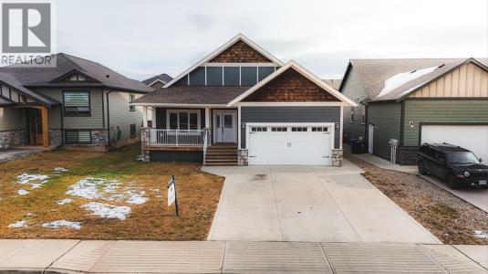 10511 111 STREET, Fort St. John, British Columbia V1J 0L6, Canada