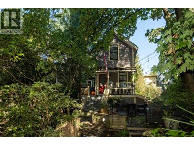 1119 PENDRELL STREET, Vancouver, British Columbia V6E 1L3, Canada