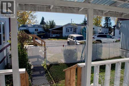 504 HOME PLACE SOUTHEAST, High River, 앨버타주 T1V 1K1, 캐나다