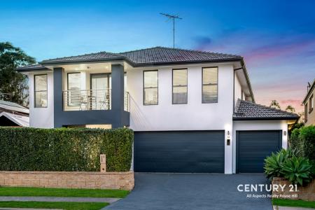 11 Honeyeater Crescent, Beaumont Hills, NSW 2155, Australia