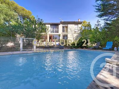 Sete, 格朗多克鲁西永 34200, 法国